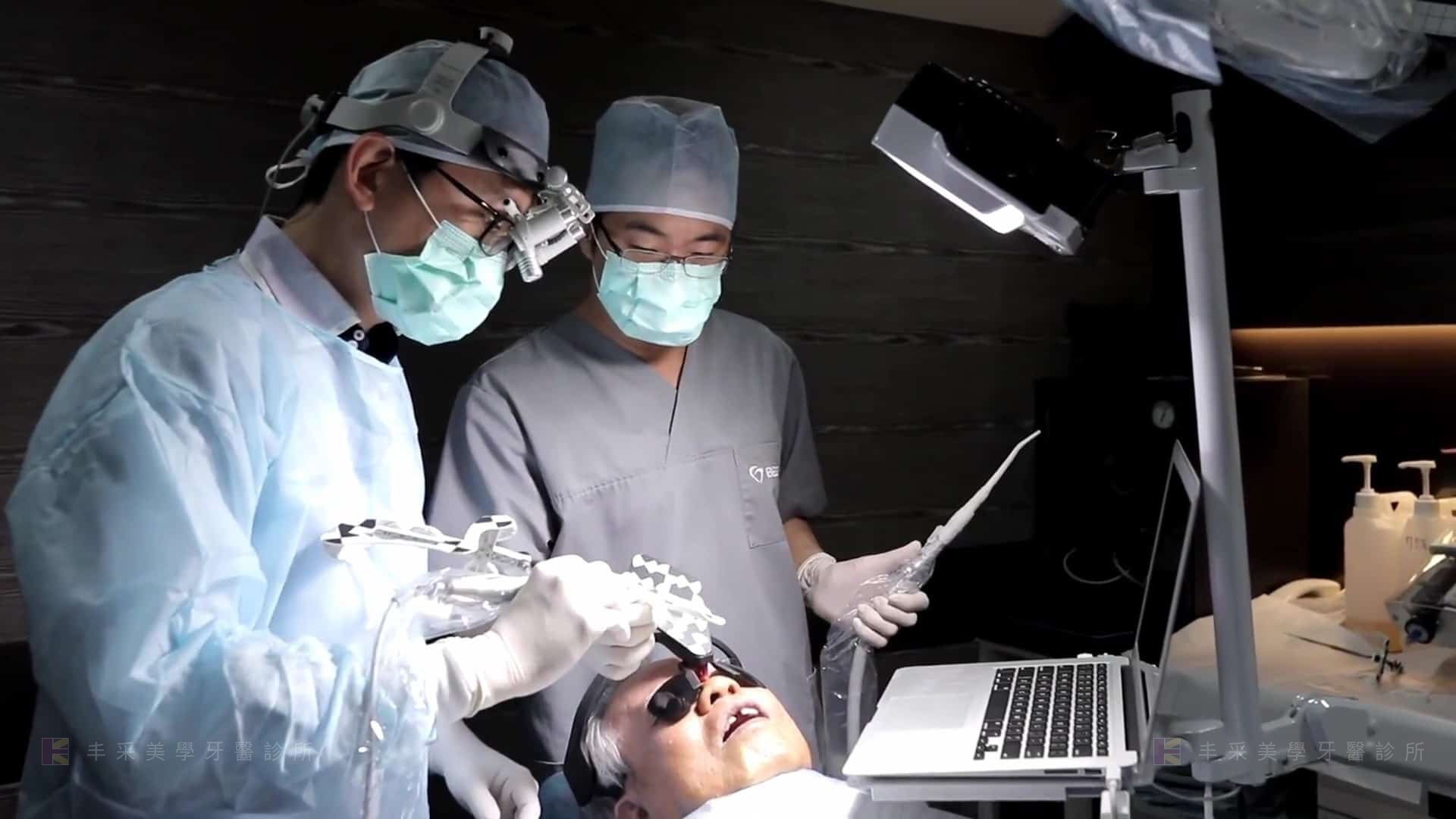 導引式植牙手術