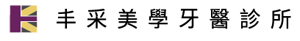 TPSC
