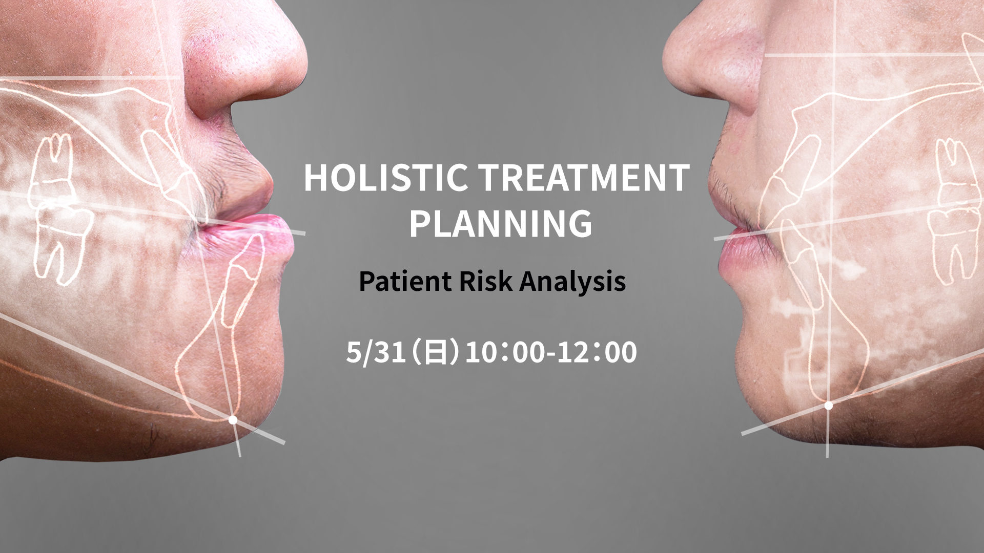 HOLISTIC TREATMENT PLANNING HOLISTIC TREATMENT PLANNING