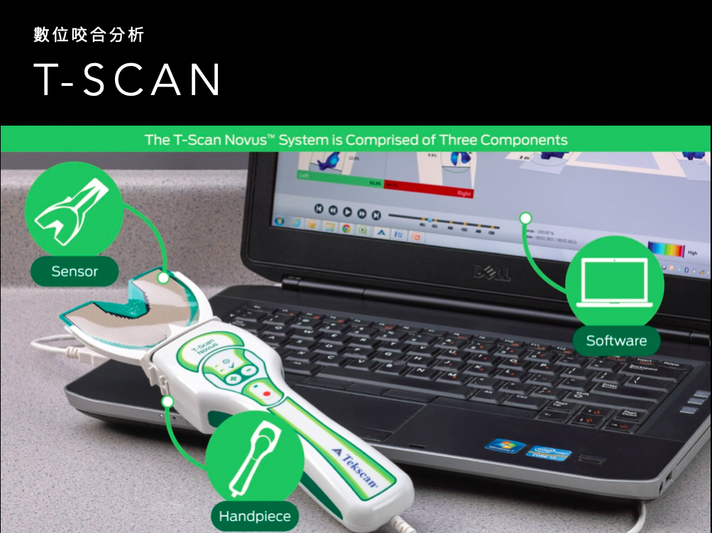 t-scan-c